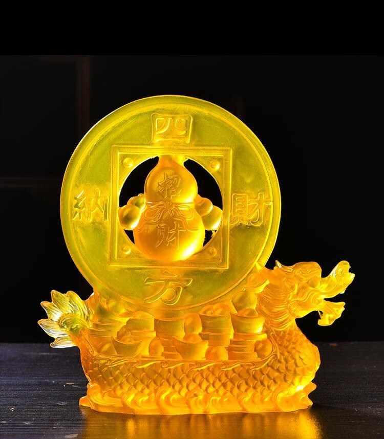 易明居双兽开财斧 易明居吉宏通宝阵琉璃摆件2023年客厅办公 通宝阵无