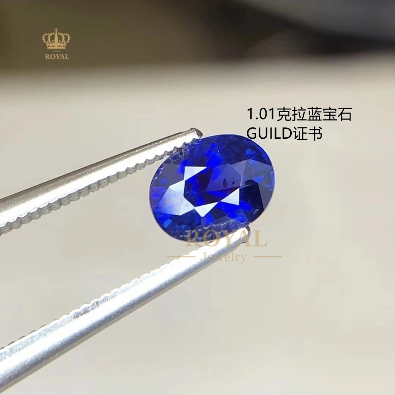 ROYAL珠宝1.01ct缅甸蓝宝石裸石天 然无烧皇家蓝肉眼干净可镶嵌定制设计男女戒指项链手链送礼物  1.01ct缅甸蓝宝石裸石