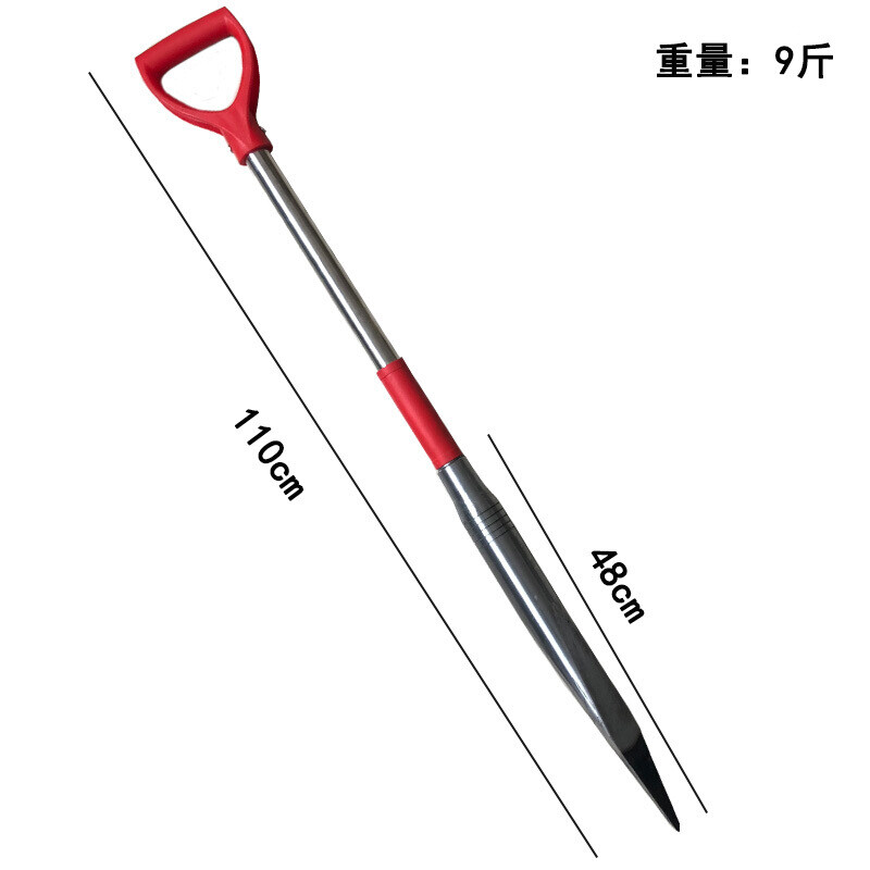 岩竹冬钓冰镩冰钏不锈钢凿冰器 冰钻 破冰锥子冰钓 大号冰镩9斤左右