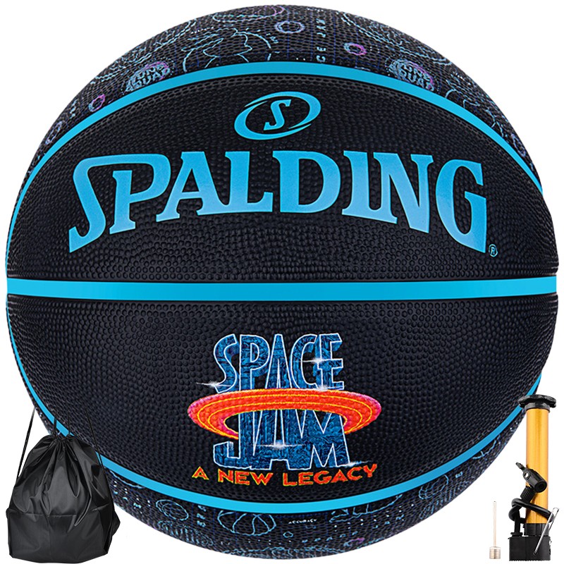 斯伯丁(spalding)spalding篮球花色橡胶球 儿童学生娱乐篮球 太空大