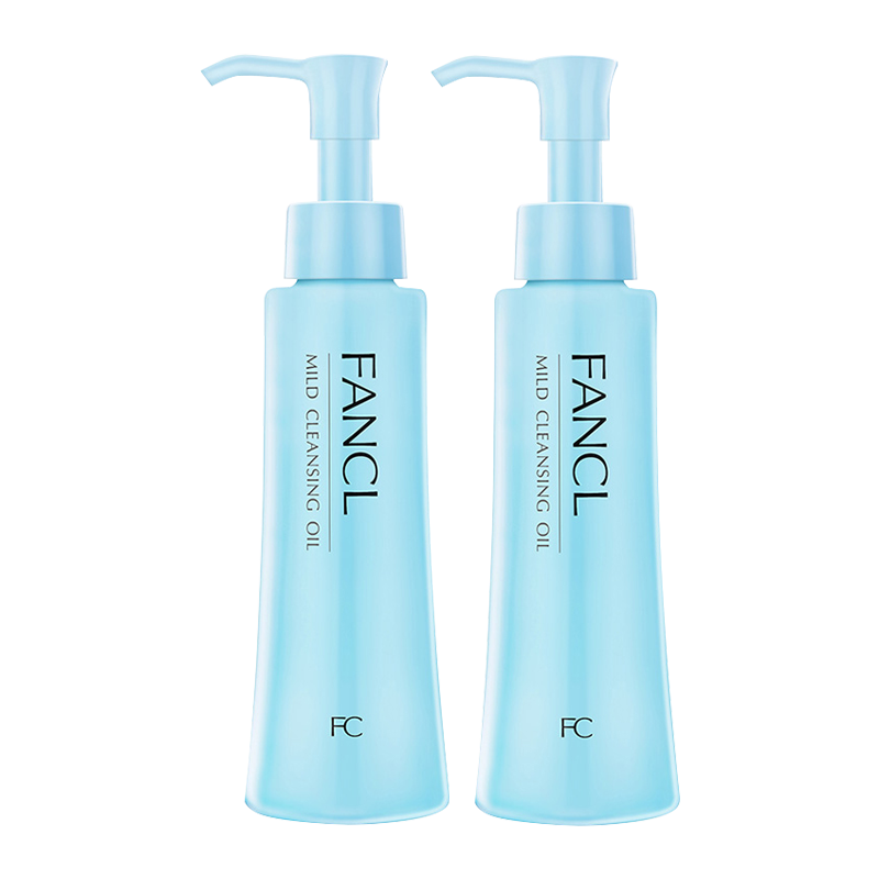 日本进口 芳珂（FANCL）纳米卸妆油 120ml 温和无刺激深层清洁毛孔卸妆液 敏感肌可用 双支装