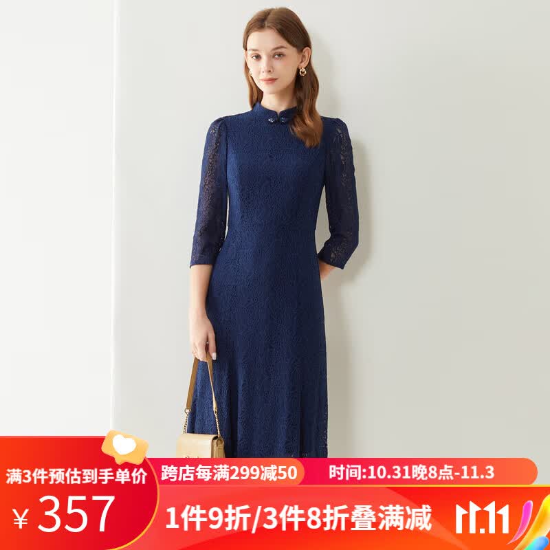 經典故事(JANE STORY)2023早秋新款立领蕾丝旗袍女高端年轻款气质显瘦红色旗袍连衣裙 深蓝色 L高性价比高么?