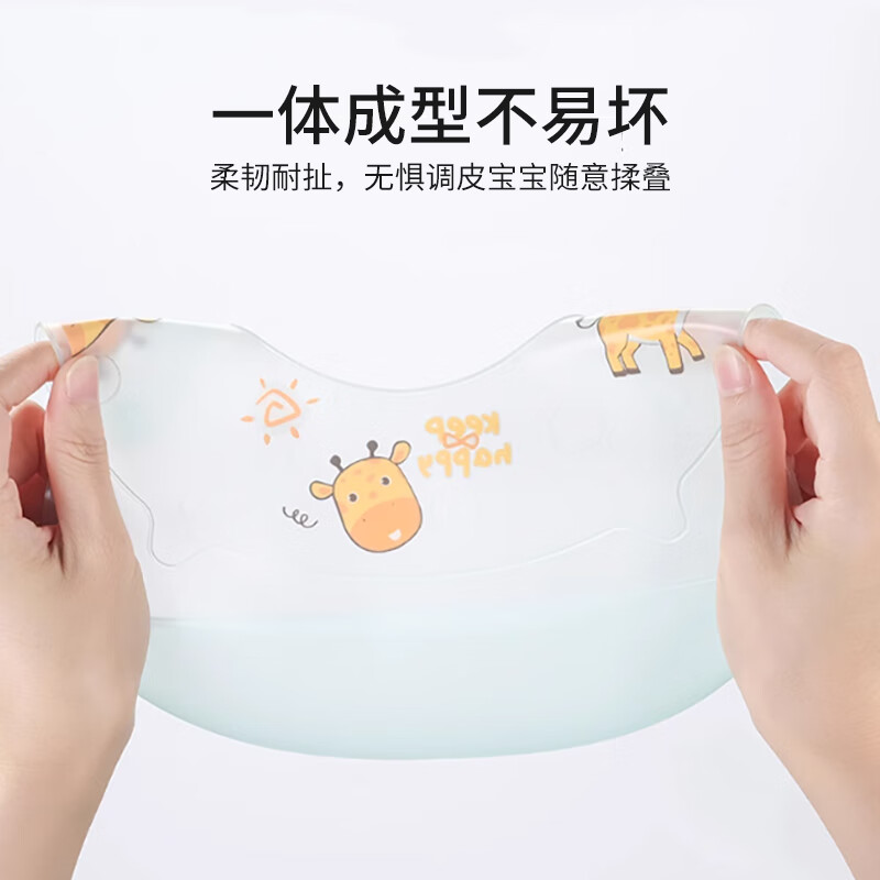 英氏(YEEHOO)婴儿围兜宝宝围嘴儿童吃饭超软辅食硅胶口水饭兜防脏防水神器 蓝色小鹿