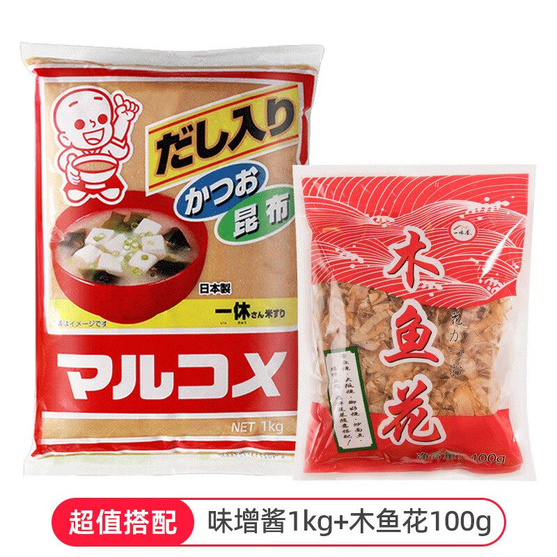 丸米日本原装进口一休味增酱汤日式昆布汤料酱汤 一休味增酱1kg+一休屋木鱼花100g