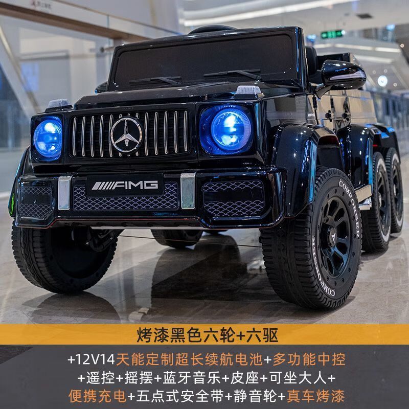 HEIMILI大G儿童电动车四轮六轮汽车越野车四驱动六驱动双座可坐大人双人 尊享六驱[耀岩黑]+真车烤漆 京东折扣/优惠券