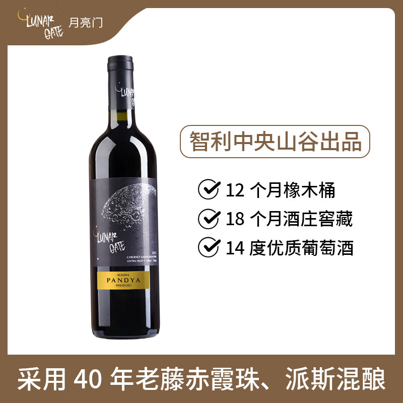 京东新品首发 2023-10-27 - 第11张  | 最新购物优惠券