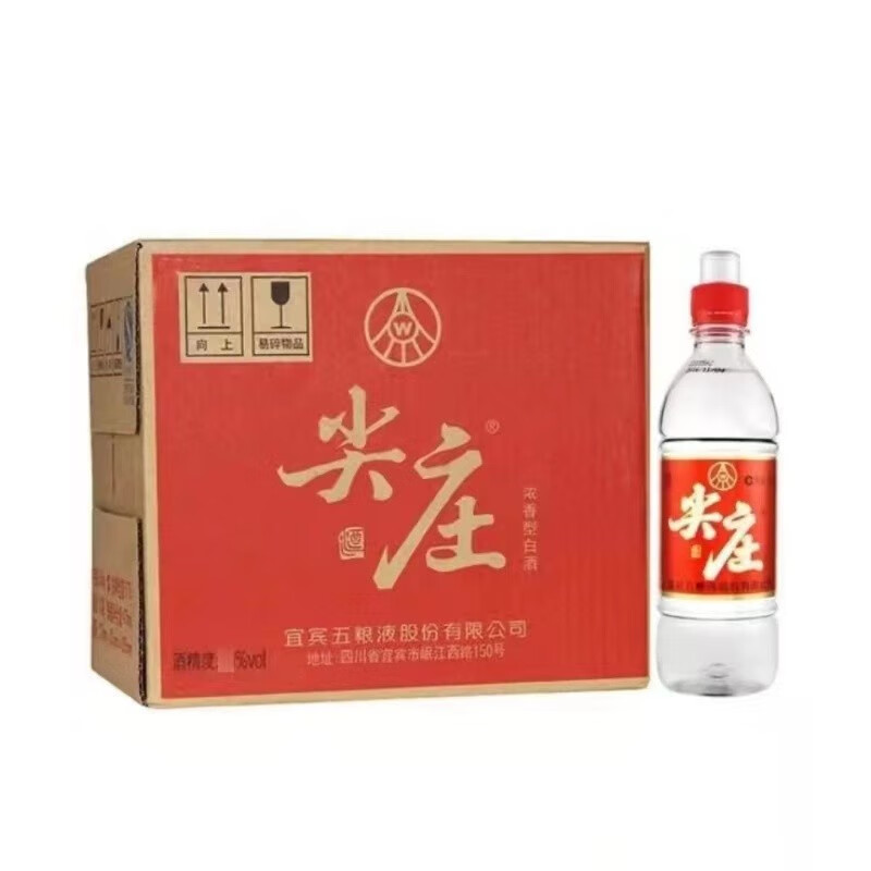 五粮液(wuliangye)尖庄曲酒浓香型白酒整箱光瓶口粮酒粮食酒450ml*12
