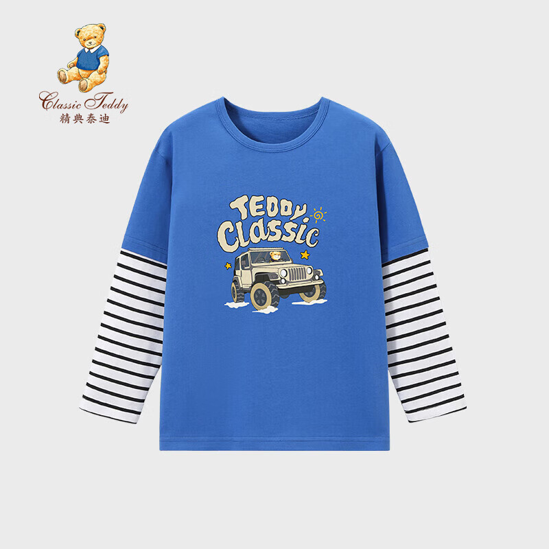 Classic Teddy男童T恤儿童打底衫中大童装春秋季套头衣服 克莱因蓝卡车泰迪 100 京东折扣/优惠券