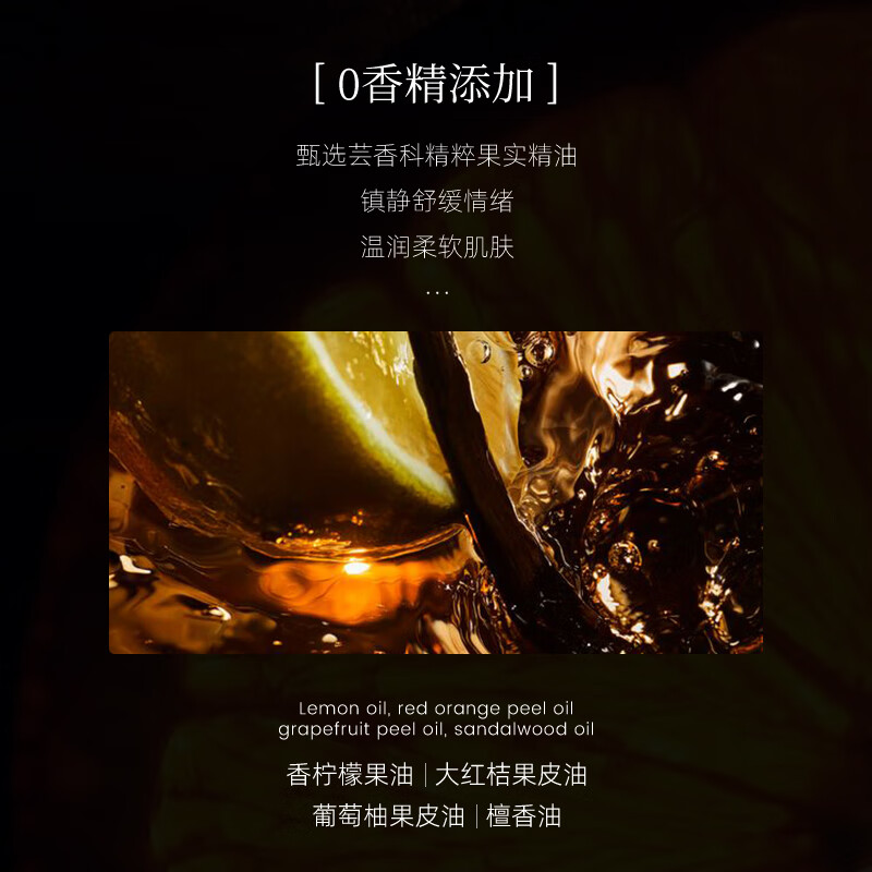 Nuilaa日本进口保湿乳液细腻毛孔补水保湿滋润舒缓敏感肌修护皮肤屏障 【美白保湿】三抗精华乳100g