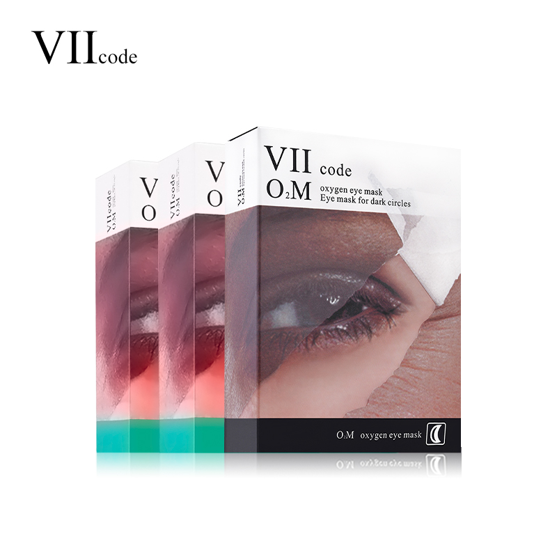 VIICODE眼膜眼贴改善黑眼圈眼袋细纹抗皱泪沟皱纹男女用双效周期氧眼贴