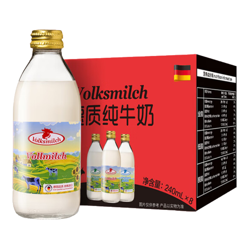 ���� ȫ֬ ��ţ�� 3.4g������ 240ml 8ƿ 81.4Ԫ