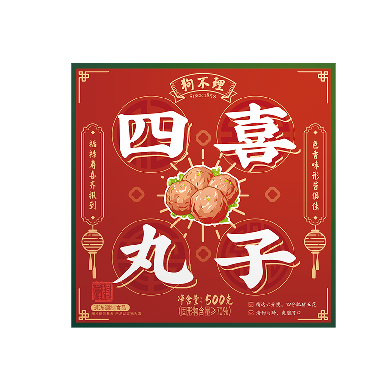 狗不理 四喜丸子 500g