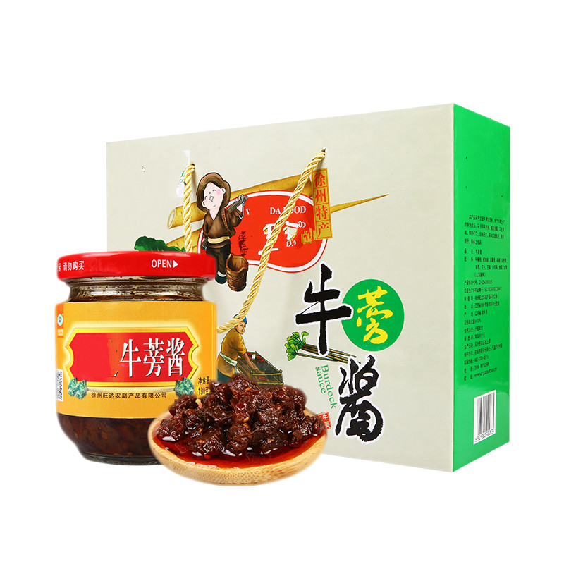徐州特产牛蒡酱丰县麻辣下饭酱菜牛蒡菜拌饭酱185g*6瓶礼盒牛膀酱
