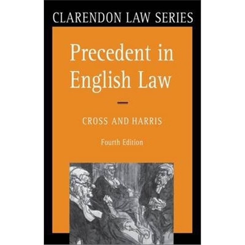 预订precedent in english law