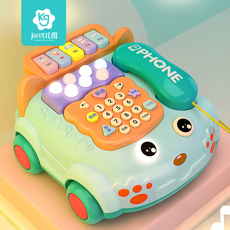 查看早教启智历史价格|早教启智价格比较