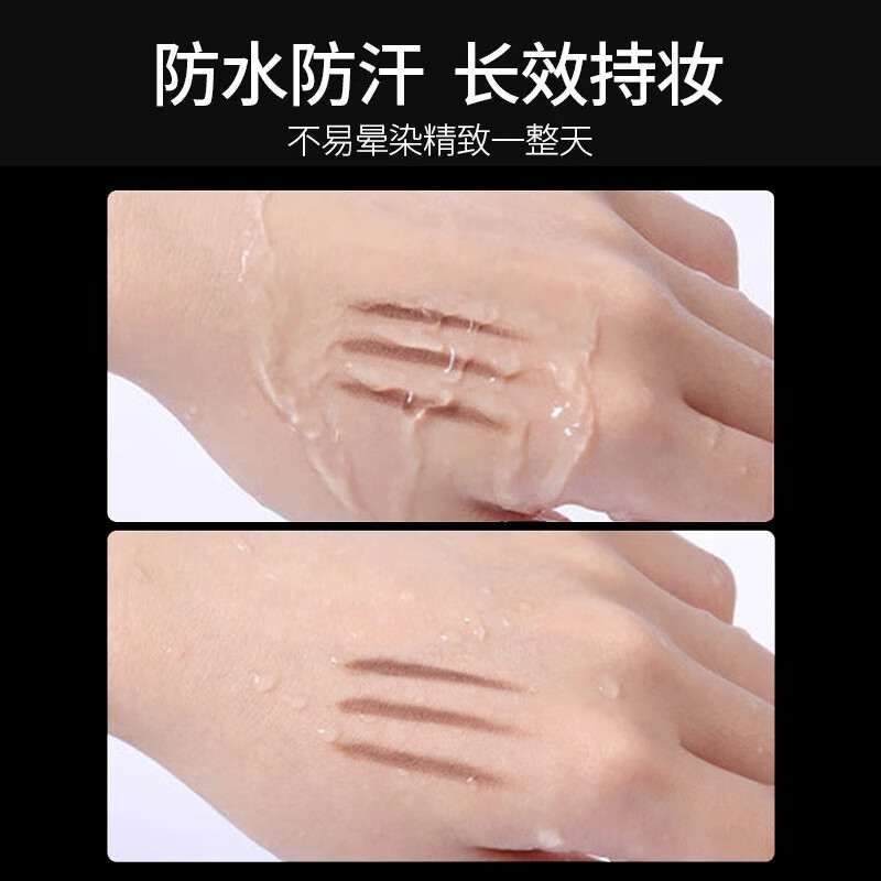 MoFa MeiRen小金条眉笔防水防汗持久不晕染双头极细三角眉笔细头眉笔刷眼线笔 双头小金条眉笔2支【深咖啡mf】