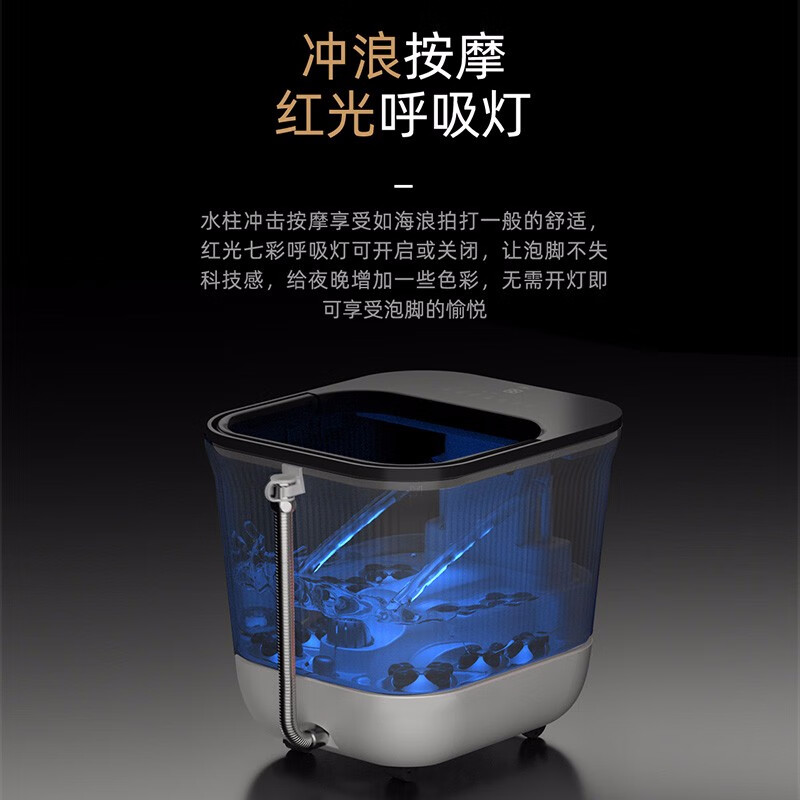 凯诗捷（KASJ）足浴盆全自动按摩泡脚桶洗脚盆加热电动泡脚盆足浴桶足疗盆