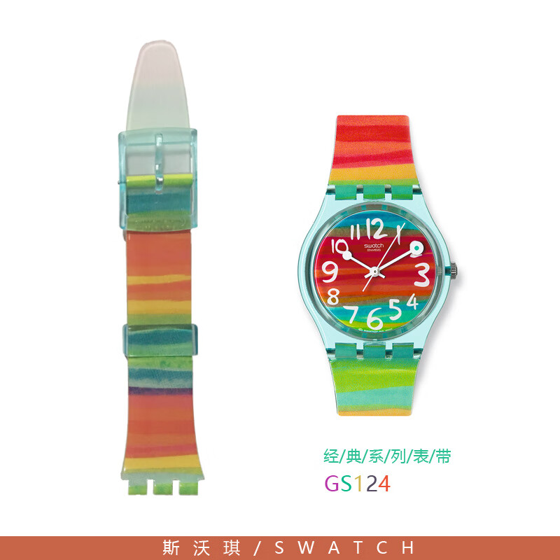 适用swatch斯沃琪硅胶表带gb274 743 gw164 gn720 237 gs124 145 gs