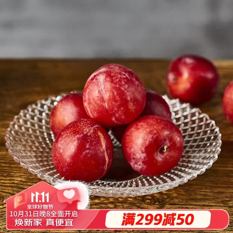 青苹果 玻璃果盘 轻奢家用客厅装饰婚庆零食水果沙拉碗 EQ1101-3怎么样,好用不?