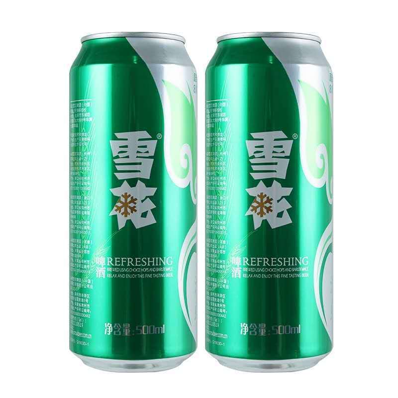 雪花清爽330ml  雪花啤酒清爽330/500ml*16/24罐整箱听装淡爽小麦啤