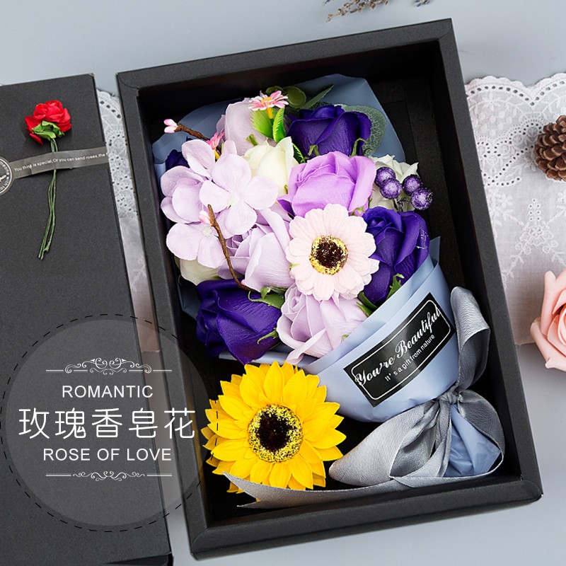 京东查询香皂花历史价格|香皂花价格走势图