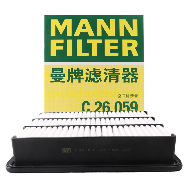 手机查空气滤清器京东历史价格|空气滤清器价格走势