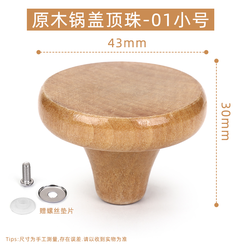 スペシャルオファ 中国 青銅古銅 饕餮文 持ち手付蓋瓶 手炉 N 5506