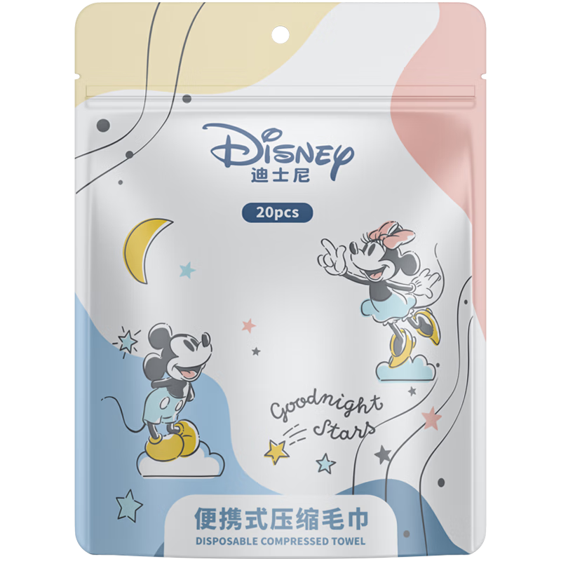 概率券：Disney 迪士尼 一次性压缩毛巾 20粒*1包装 