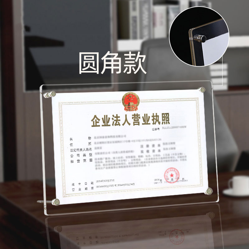 查京东相框照片墙往期价格App|相框照片墙价格走势