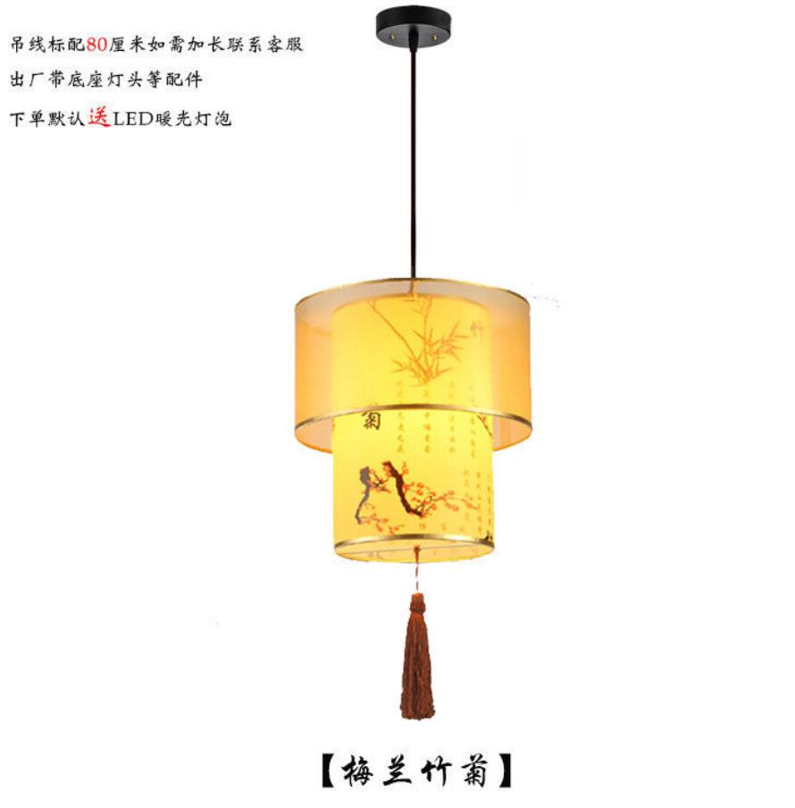哩也波哩也吊灯吊灯中式吊灯风仿古餐厅小吊灯复古饭店茶室 梅兰竹菊