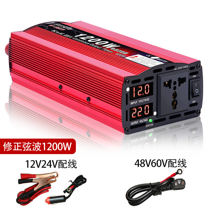 迈恻亦适用逆变器12v24v转220v车载大功率户外逆变转换器电动车48v60v