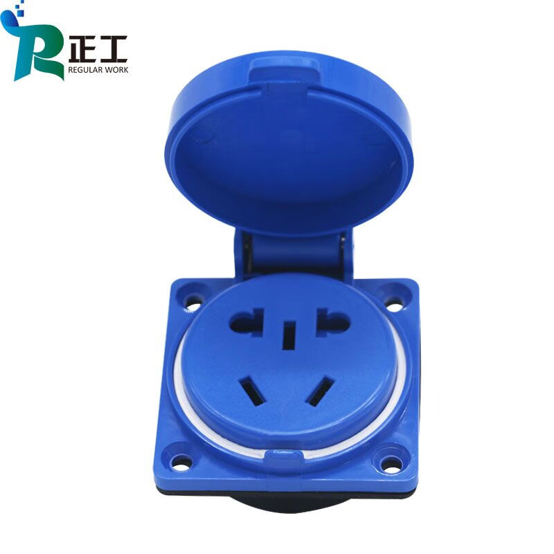 适用于工业防水防爆插座220v三五孔明装消防16a铸铝防雨接线面板1 乳