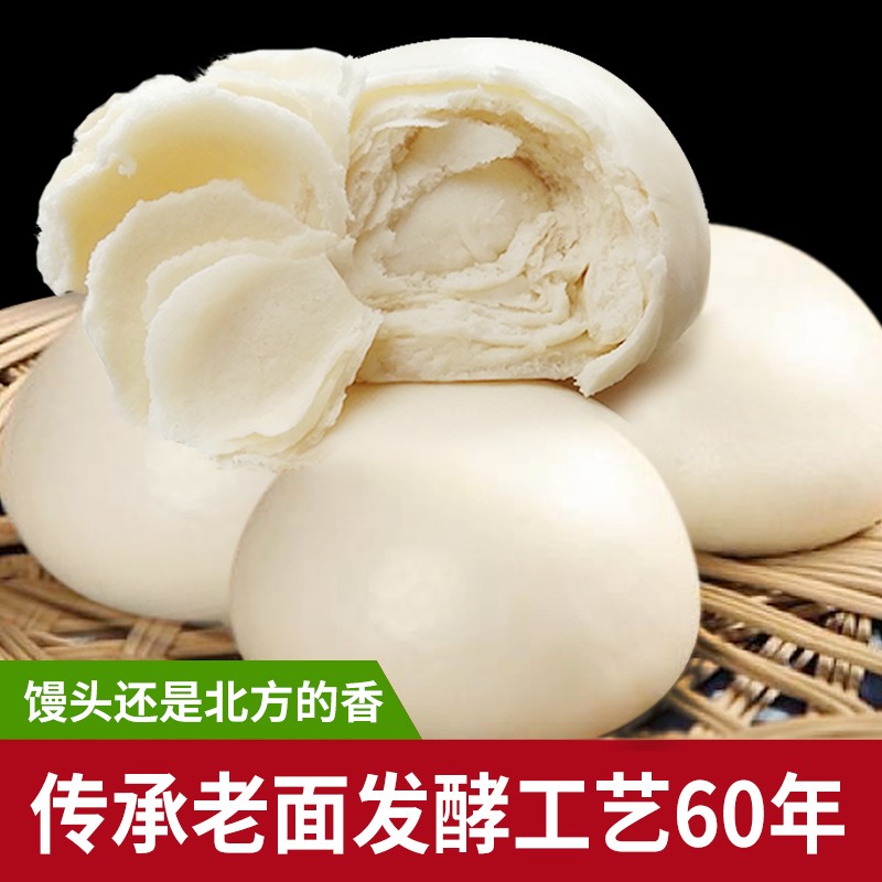 面点历史价格怎么查|面点价格历史
