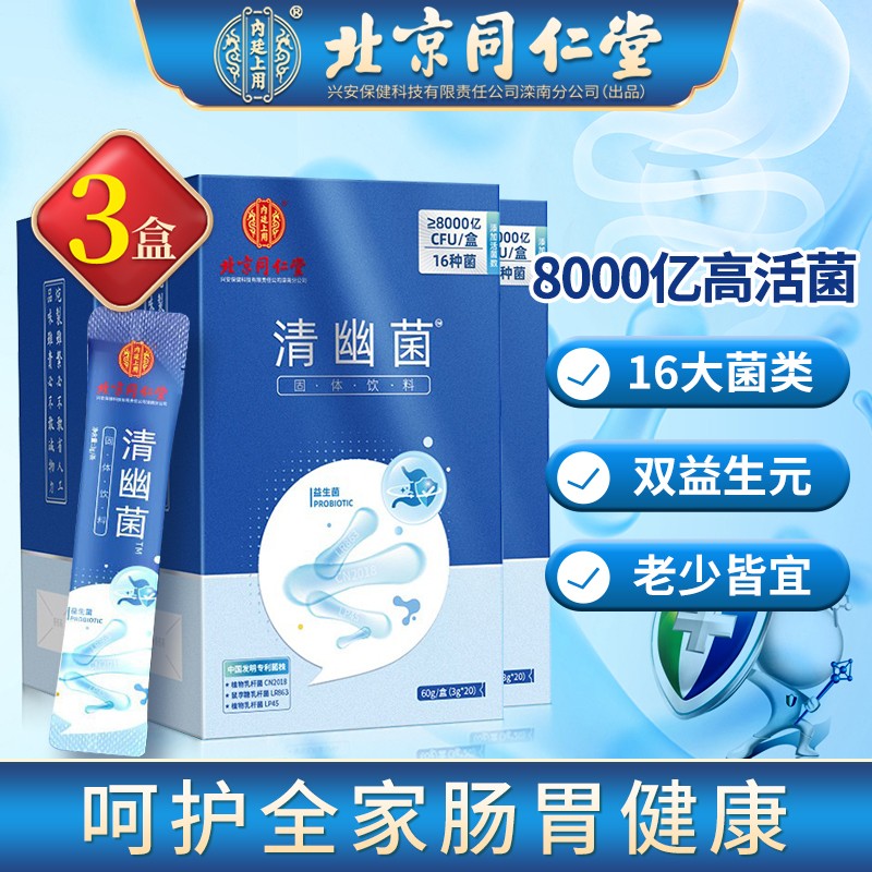 抢购JD手机壳，价格持续下跌，限时折扣不容错过！