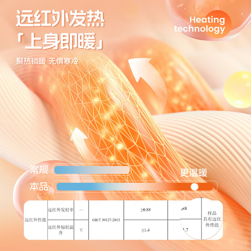 巴布豆儿童背心秋冬马甲女童保暖内搭男童加绒软糯校服神器a类舒适百搭 灰 150cm