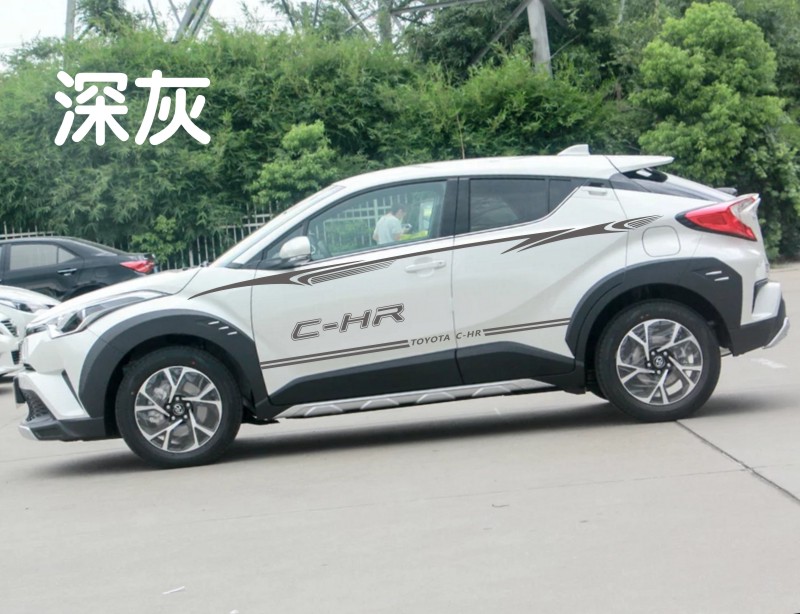 雷静 适用于chr专用车贴腰线拉花个性改装贴纸chr车身彩条装饰贴花 深