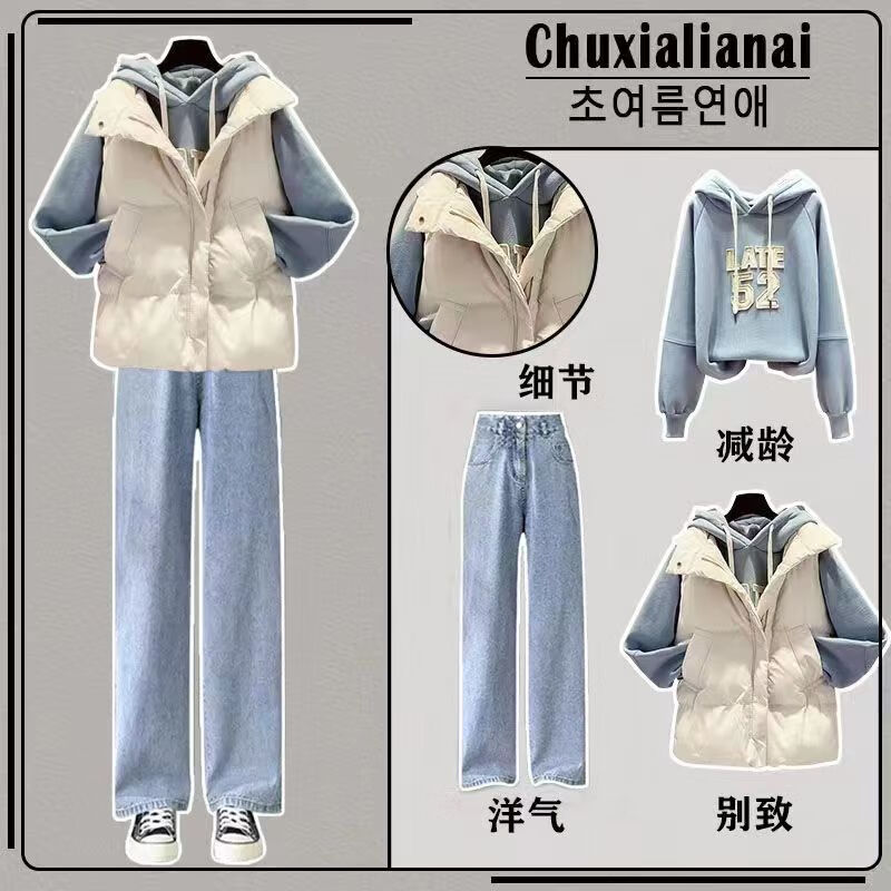 moring bull 初中生少女生加绒卫衣套装女秋冬款中学生秋冬套装女学生