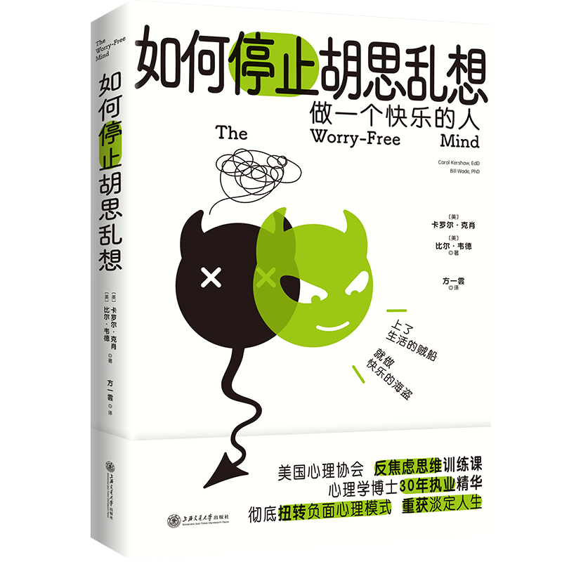ڲӪֹͣ˼룺ںģΪһֵ15Ԫ