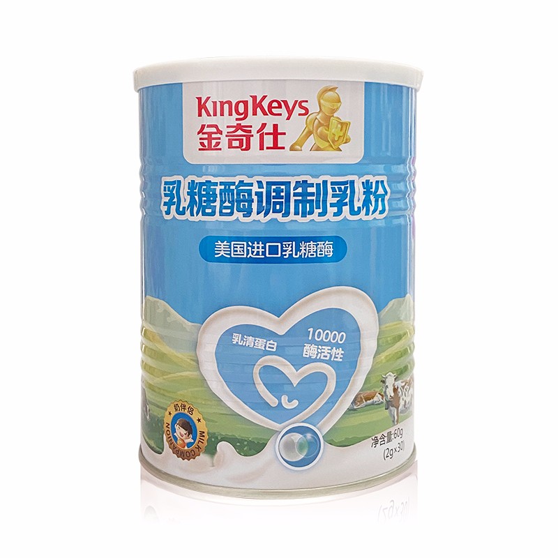 金奇仕乳糖酶30袋美国进口原料酶活性10000含益生元宝宝儿童青少年0岁上 酸性乳糖酶 30袋*1罐 0岁以上