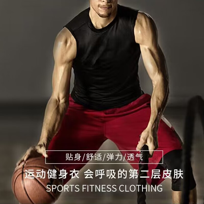 TAKE MOVE 紧身衣运动背心男篮球无袖跑步吸汗速干田径高弹训练健身衣服pro 黑色短袖 XXL(160-190斤)