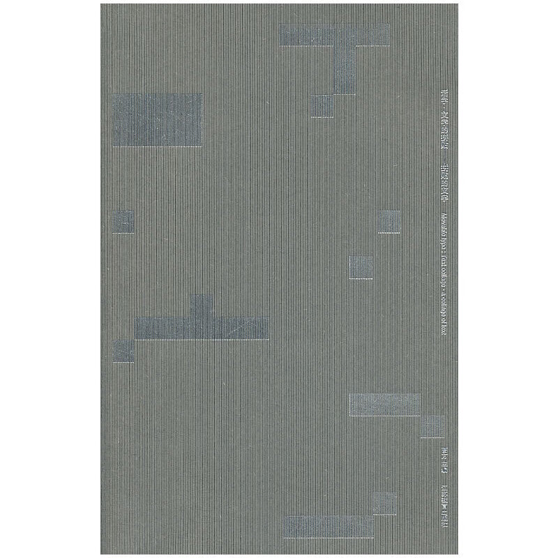 活字:文字的拼贴拼贴的文字