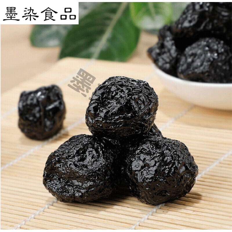 11 8折 暴躁熊天山乌梅干酸甜可口干酸梅汤泡水泡茶蜜饯果干500g/包