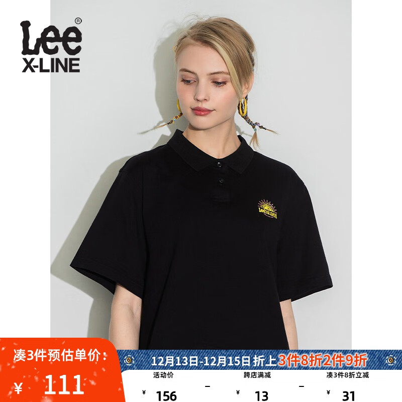 查女士POLO衫价格App哪个比较好|女士POLO衫价格走势