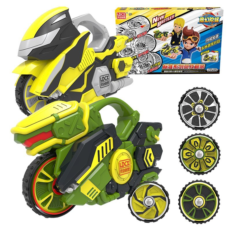 灵动创想 魔幻陀螺5系列战车陀螺车轮前后双陀螺玩具标准版升级版豪华