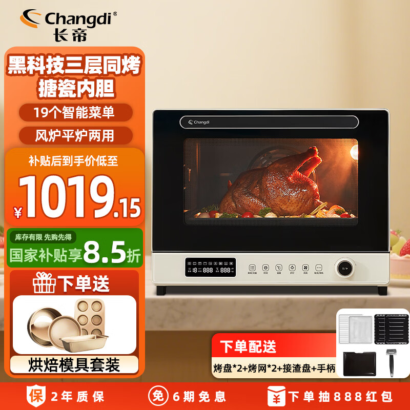 ���� �翾�� F40 40��