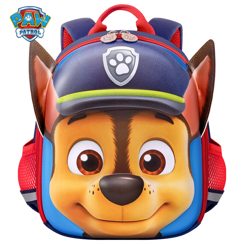  汪汪队立大功（PAW PATROL）幼儿园书包 可爱男童小班大班幼儿园防泼水轻便出行卡通儿童双肩包 PP3742A1