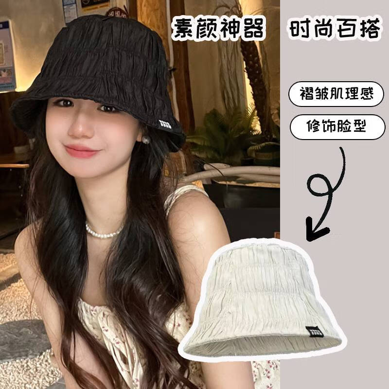 裳伊仟春秋日系新款素颜显脸小褶皱气质百搭遮阳遮脸水桶帽渔夫帽子女款 气质黑（褶皱水桶帽）使用感如何?