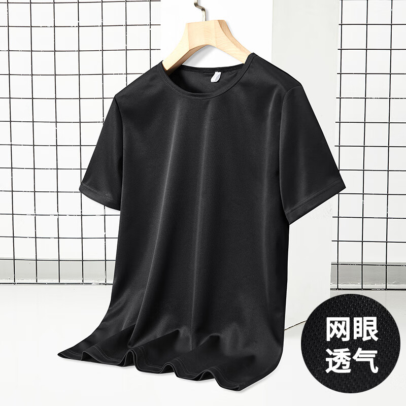 富贵鸟运动T恤男夏季新款网眼透气弹力休闲T恤 男ZKJ2101黑色 4XL(约155-170斤)