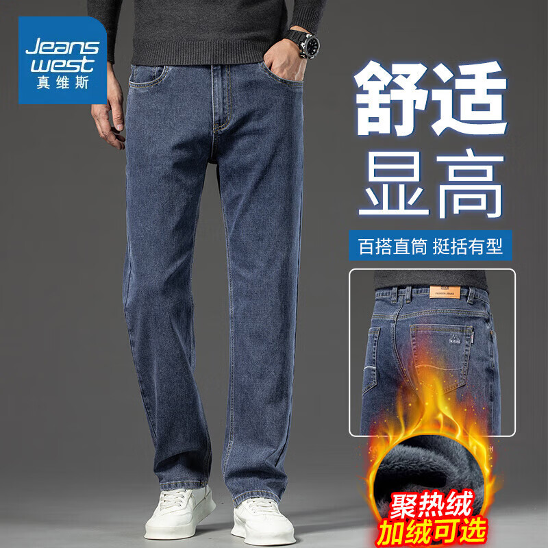 ��ά˹ ��װţ�п� ���������� 32 (2��5) ����ֱͲ���������������ȳ��� 89Ԫ