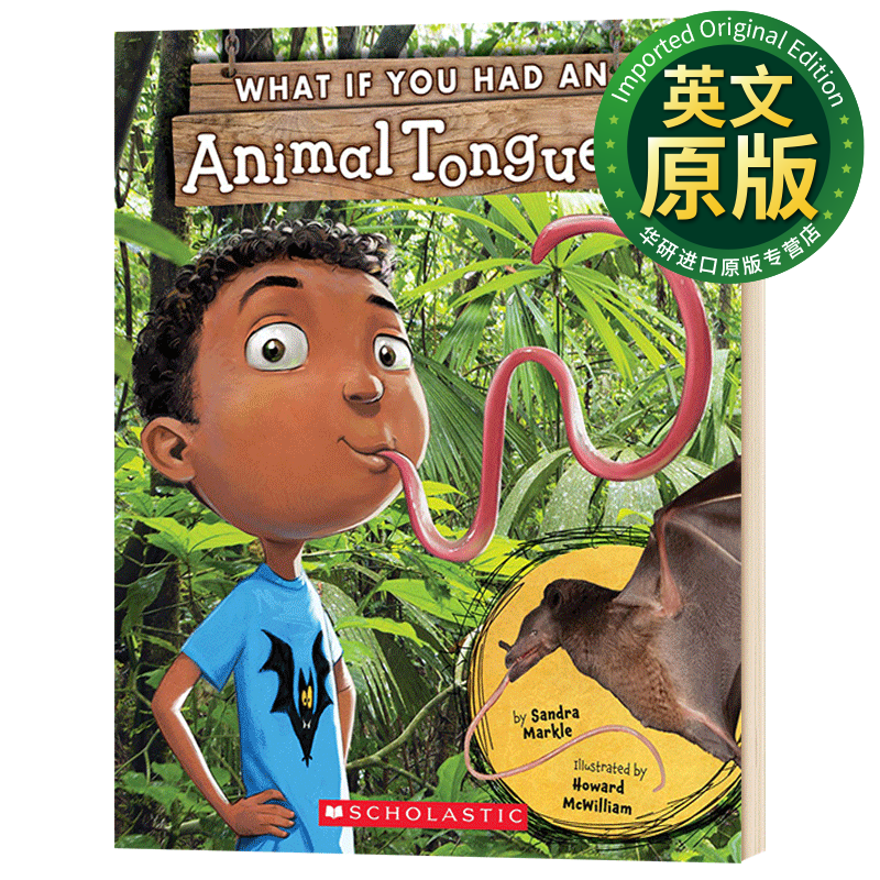 如果你有动物的舌头 what if you had an animal tongue 英文原版绘本